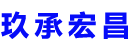 孝义